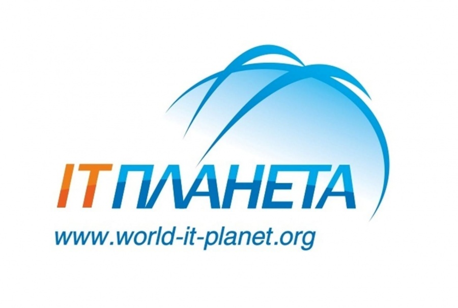 Тематические вебинары от организаторов международной олимпиады «IT-Планета 2023»