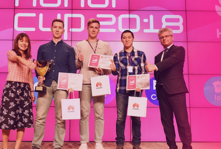 Начался первый ﻿отборочный этап Евразийских ﻿соревнований в сфере ИКТ HUAWEI HONOR CUP 2019
