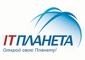 Началась регистрация участников XVII Международной олимпиады в сфере информационных технологий «IT Планета 2026»