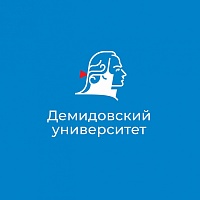 Ровно 219 лет назад российским императором Александром I было основано Демидовское училище высших наук
